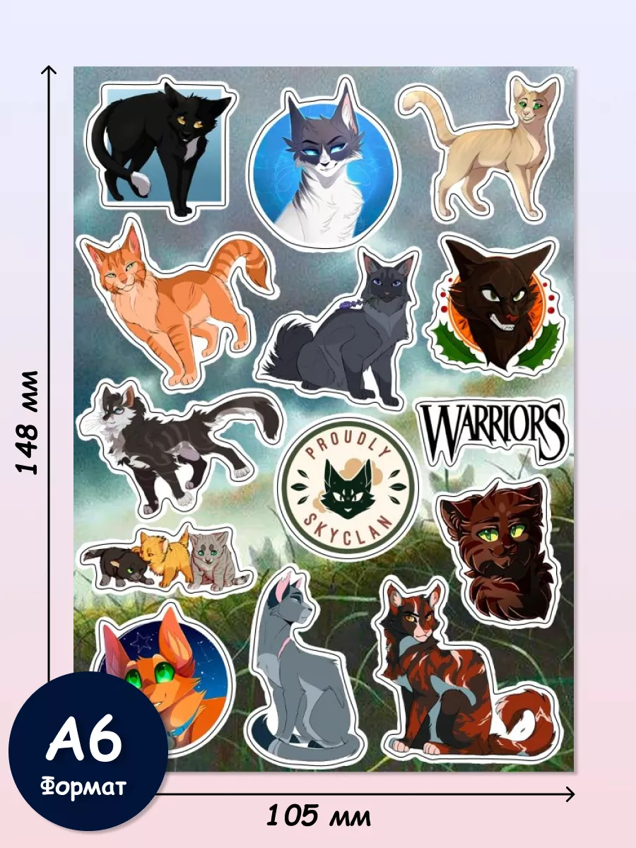 Виниловые наклейки стикеры Коты Воители Warrior Cats Geek On 179431317  купить за 217 ₽ в интернет-магазине Wildberries