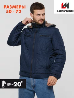 Куртка зимняя на меху с капюшоном LADYMAN 179432125 купить за 3 828 ₽ в интернет-магазине Wildberries