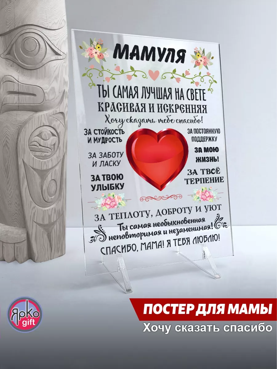 Порно секса мамок и сыновей онлайн