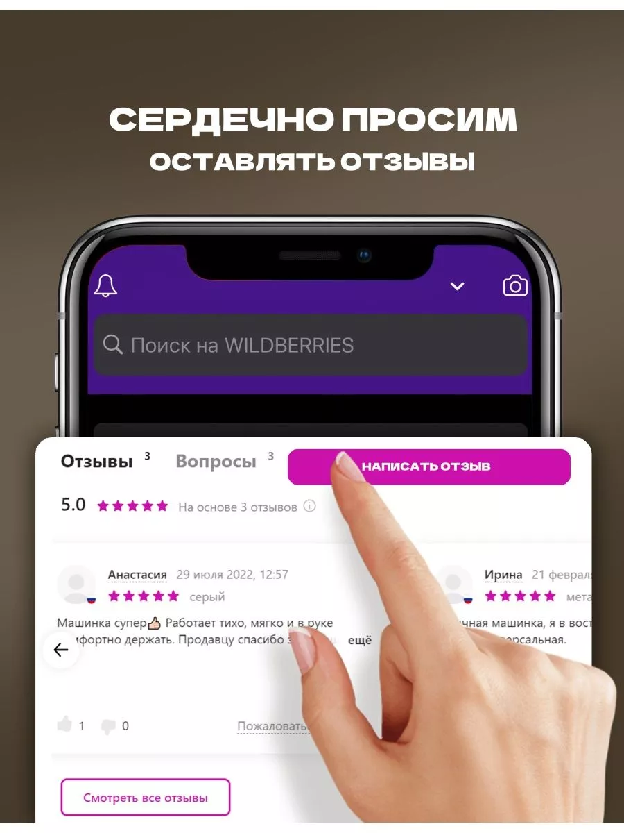 Анестезия ICE CREAM LIGHT 15% от AS-Company ПМ Татуаж GelsOnline 179483156  купить за 2 316 ₽ в интернет-магазине Wildberries