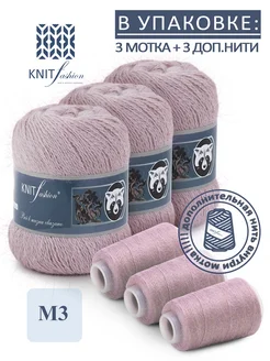 Пряжа пух норки KnitFashion 179494791 купить за 665 ₽ в интернет-магазине Wildberries