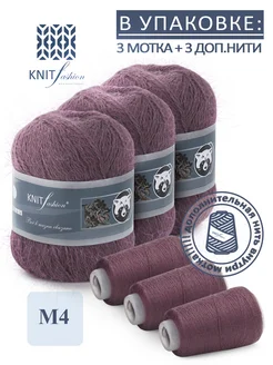 Пряжа пух норки KnitFashion 179494886 купить за 580 ₽ в интернет-магазине Wildberries