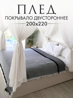 Шерстяное покрывало на кровать 200х220 диван AliceA_Home 179495124 купить за 1 740 ₽ в интернет-магазине Wildberries