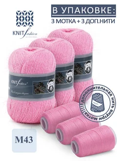 Пряжа пух норки KnitFashion 179496179 купить за 605 ₽ в интернет-магазине Wildberries