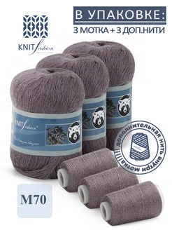 Пряжа пух норки KnitFashion 179496600 купить за 531 ₽ в интернет-магазине Wildberries