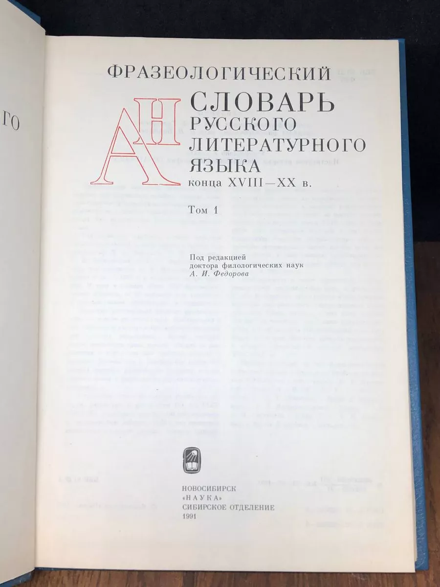 ᐈ 【Консультація дитячого гінеколога】 в Киеве, цена — клиника «Добробут»