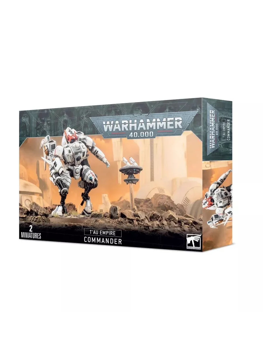 Tau Empire Commander Games Workshop 179521340 купить за 8 213 ₽ в  интернет-магазине Wildberries