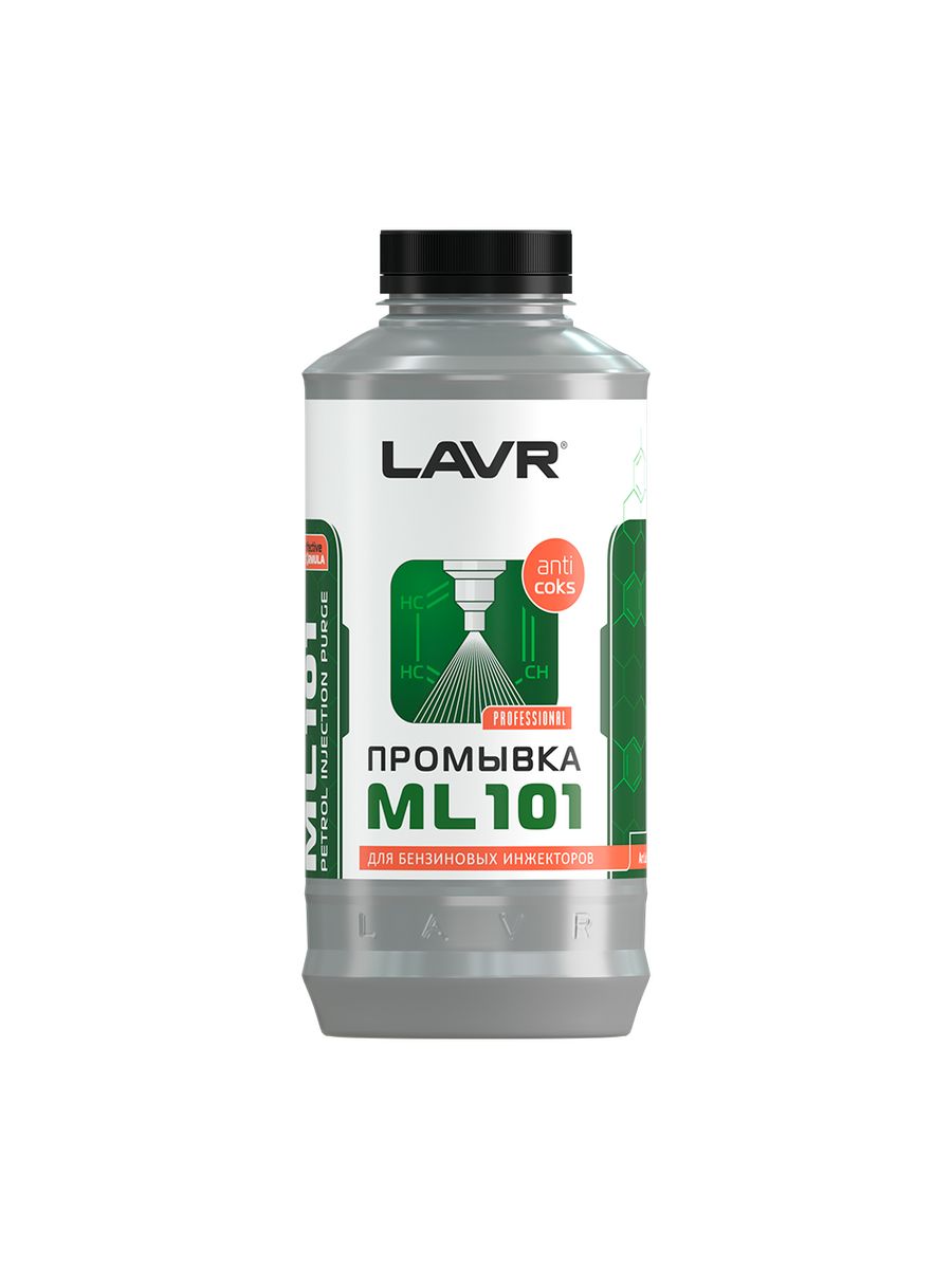 Промывка инжекторных систем lavr ml101. LAVR ml102, 1л. Ml101 LAVR артикул. Промывка системы впрыска бензиновых двигателей ml101. Промывка мл 102 для дизель.