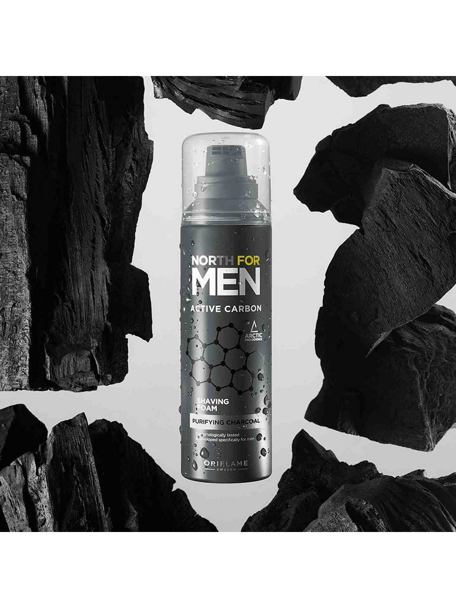 Active carbon. Мыло North for men Active Carbon. Active man.