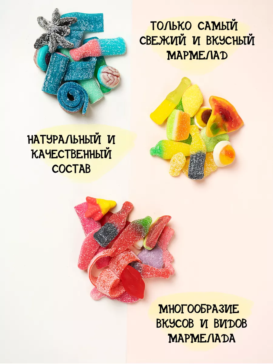 Рассказываю, как сварить супер вкусный МАРМЕЛАД(из любой ягоды!)