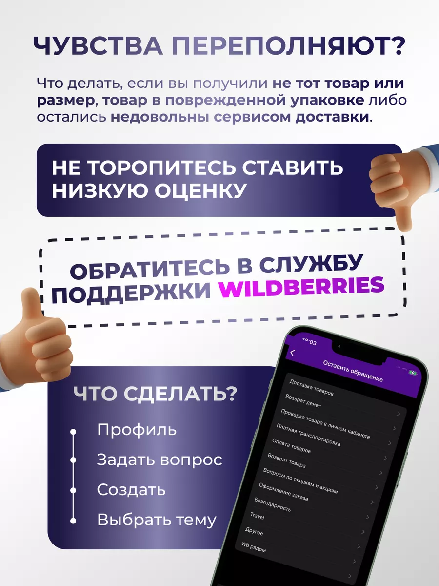 Спортивные штаны мужские на манжете DHZOE 179551322 купить в  интернет-магазине Wildberries