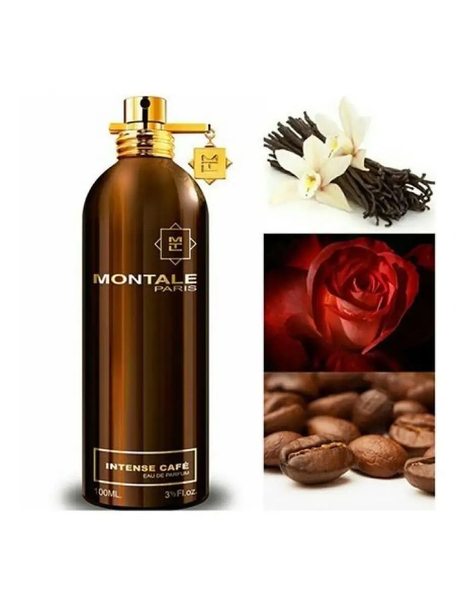 Монталь кафе отзывы. Intense Cafe Montale 100мл. Montale Paris intense Cafe 100ml. Montale intense Cafe 100ml. Montale intense Cafe парфюмерная вода 100 мл.