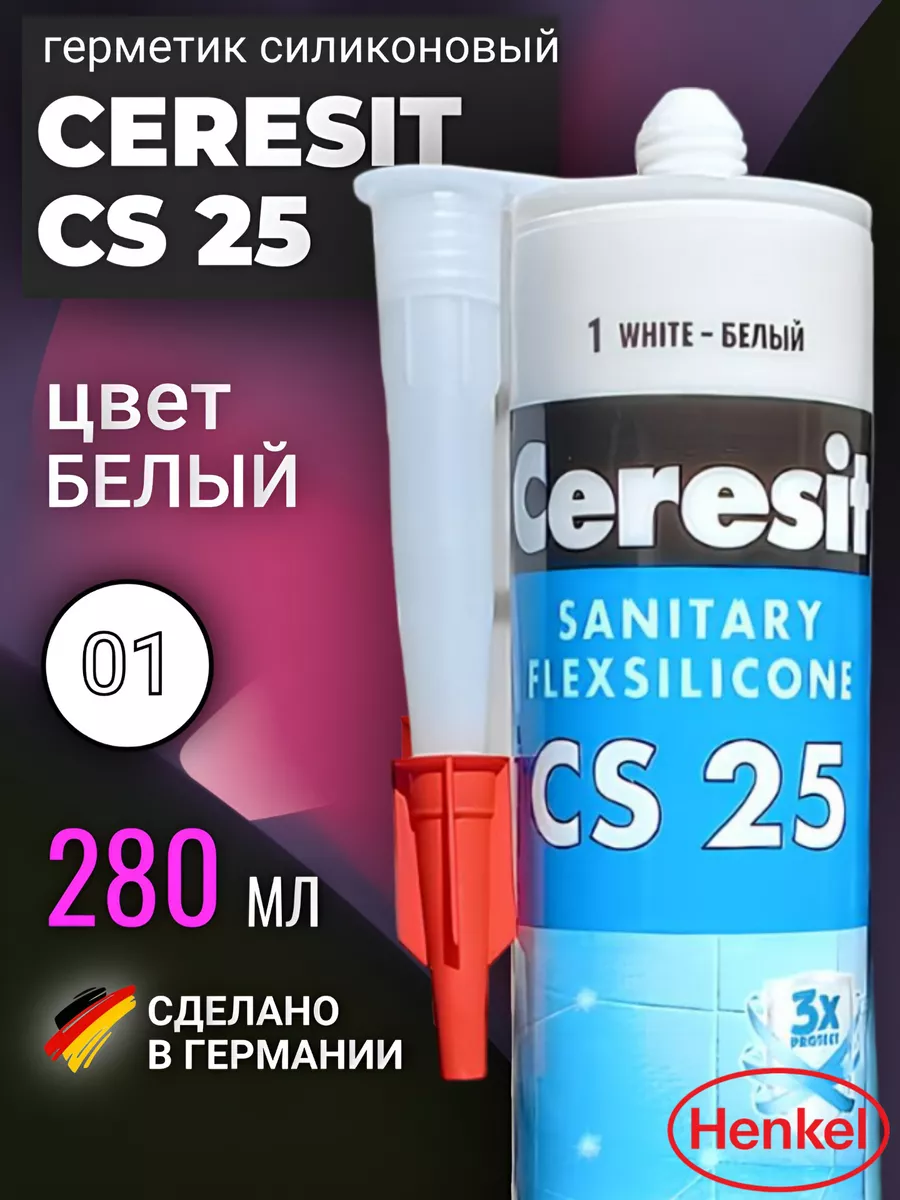 Герметик силиконовый для ванной CS 25 Белый 01 Ceresit 179554256 купить за  685 ₽ в интернет-магазине Wildberries