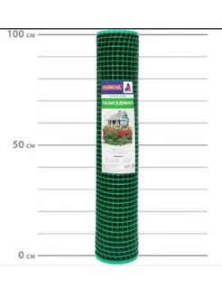 Сетка для палисадника Ф-20/1/5 Садовые ограждения 179555681 купить за 907 ₽ в интернет-магазине Wildberries