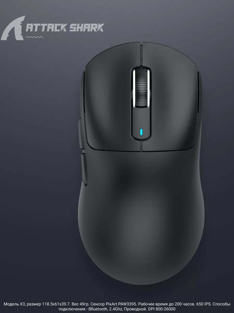 Мыши Logitech. Технические вопросы. | Logitech G | VK