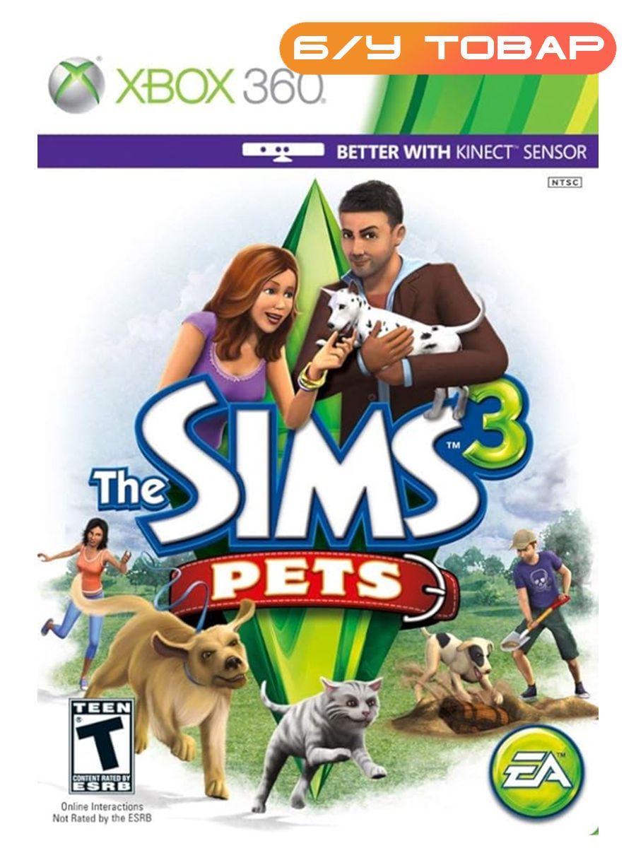 Sims xbox series. Симс на Xbox 360. SIMS ps3. The SIMS 3 питомцы обложка. Pet на русском.