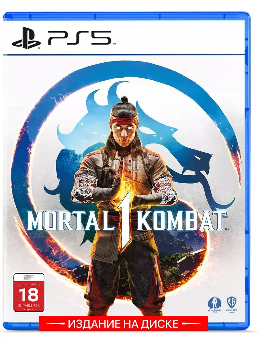 Игра на диске Mortal Kombat 1 для PlayStation 5 Warner Bros. Games  179565666 купить за 3 021 ₽ в интернет-магазине Wildberries