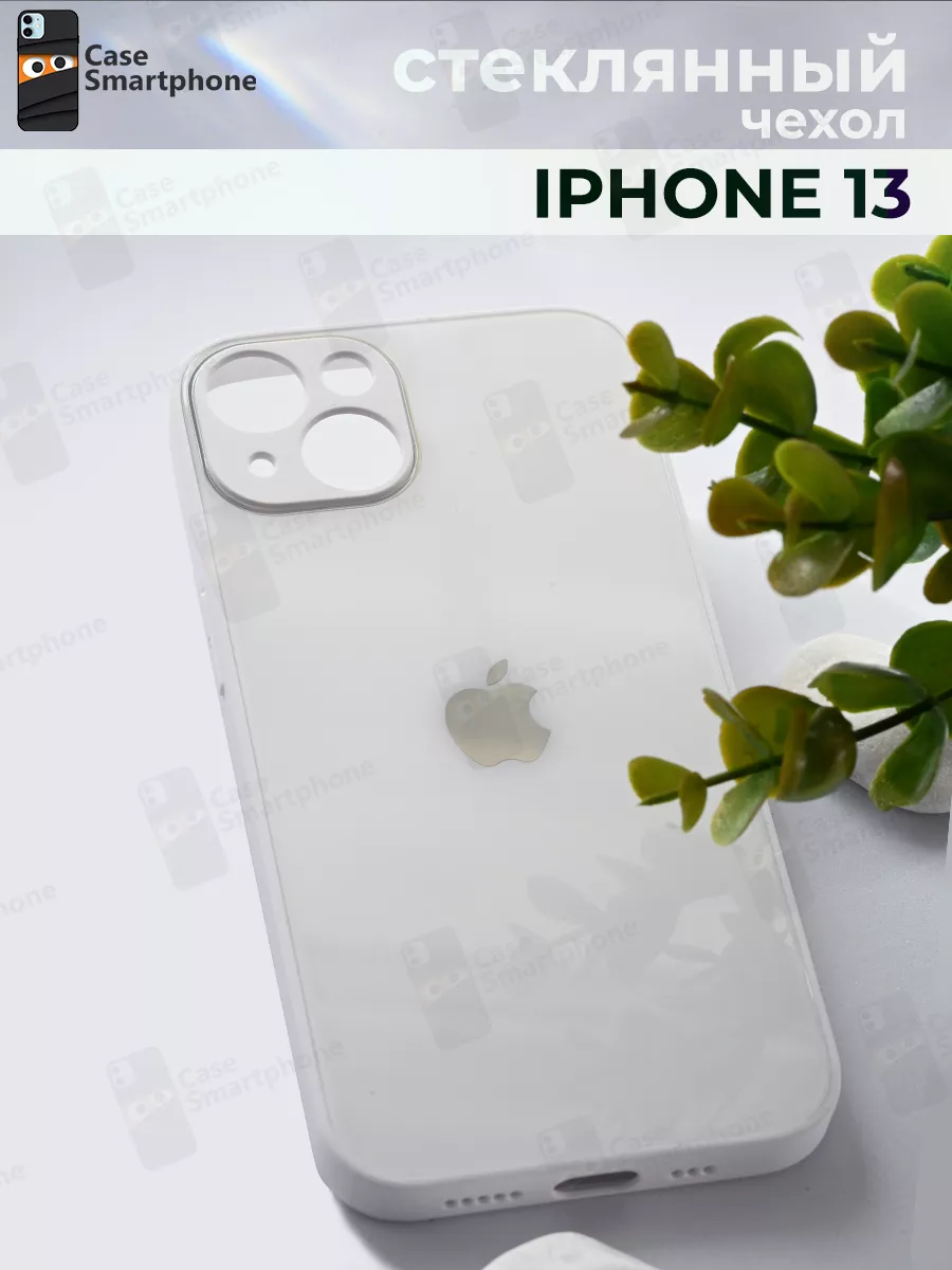 CASE smartphone Чехол на iPhone 13 для Айфон 13 стеклянный