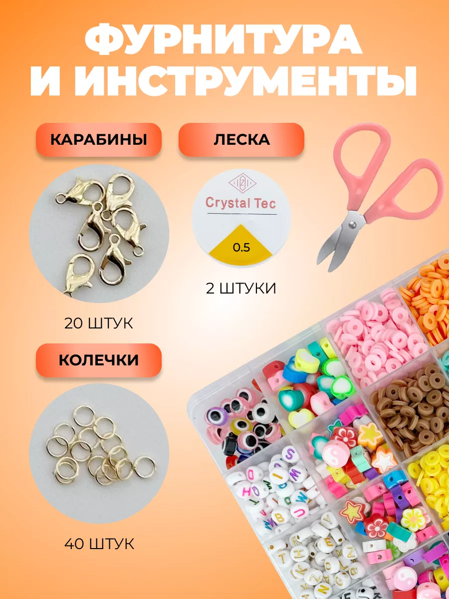 Купить браслет, плетение Ромб в Москве в интернет-магазине, цена от , артикул БРСА2-А51