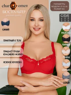 Бюстгальтер балконет красный кружевной Charmwomen 179577152 купить за 1 441 ₽ в интернет-магазине Wildberries
