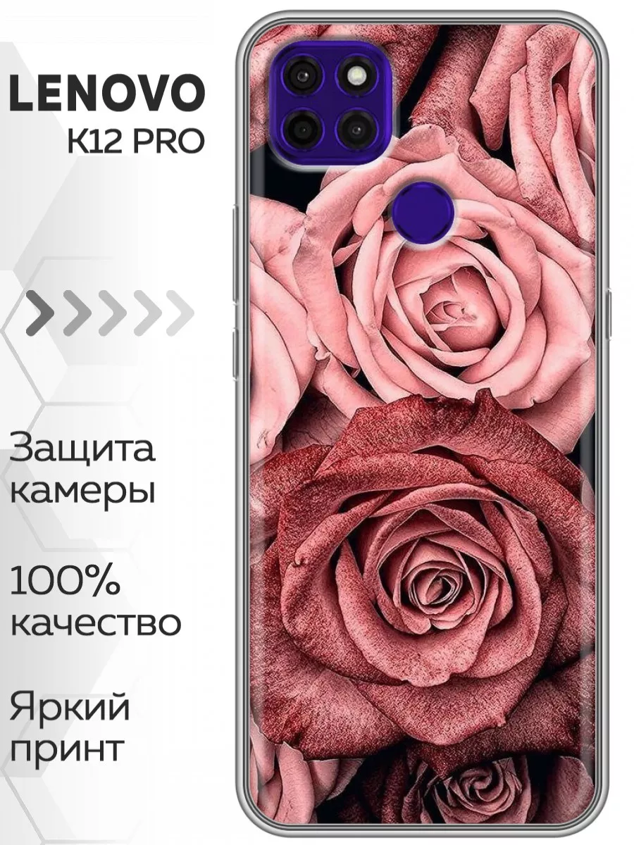 Чехол на Lenovo K12 Pro/Леново К12 Про Marketclub 179577287 купить за 169 ₽  в интернет-магазине Wildberries