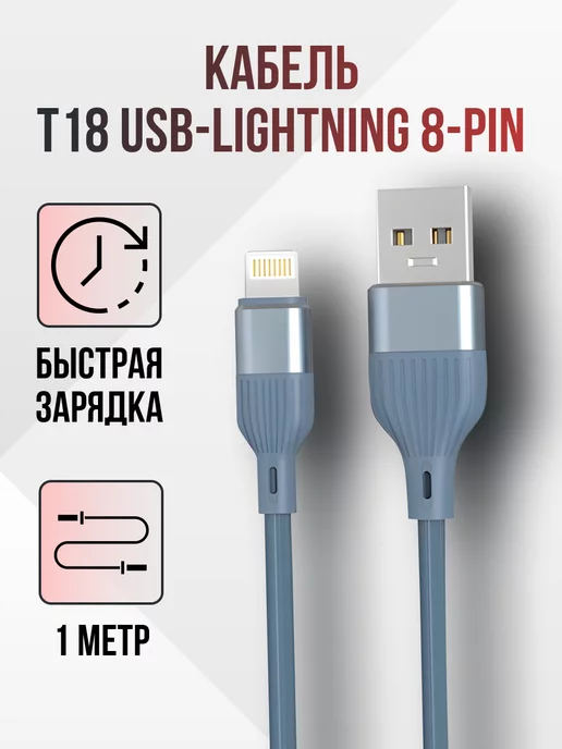 Электротехника: USB клавиатура из обычной PS2 (ps/2 to usb converter).