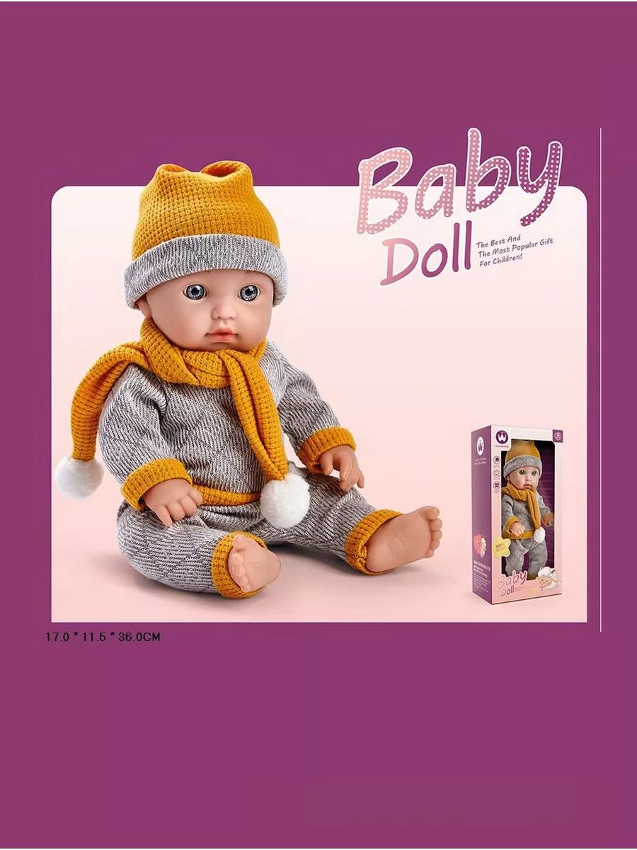 Most popular clearance baby doll