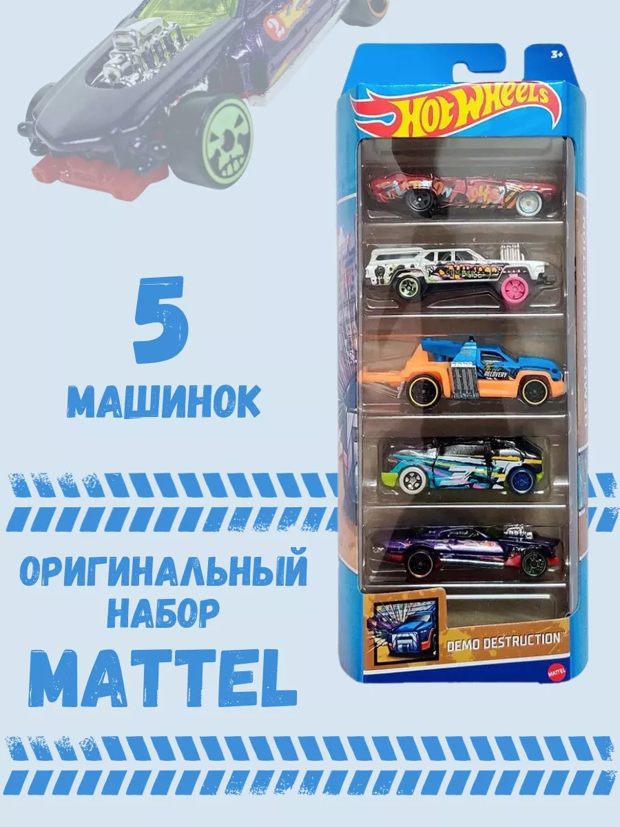 Машинки игрушки Хот Вилс HLY71 набор Demo Destruction Hot Wheels 179581786  купить в интернет-магазине Wildberries