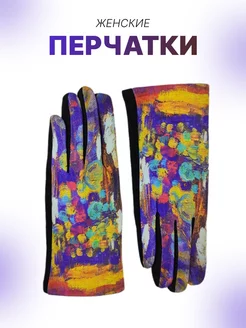 Перчатки утепленные сенсорные с рисунком A.B.Store 179587987 купить за 479 ₽ в интернет-магазине Wildberries