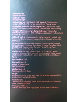 Katta va qalin dildolar