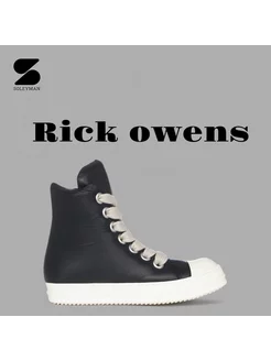 RICK OWENS высокие кеды на шнуровке RP нет бренда 179604420 купить за 3 930 ₽ в интернет-магазине Wildberries