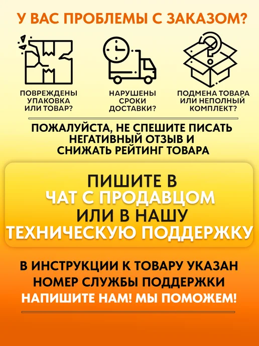 ROASTER Мангал сборный 4 мм для дачи на колесах, черный, фото 8