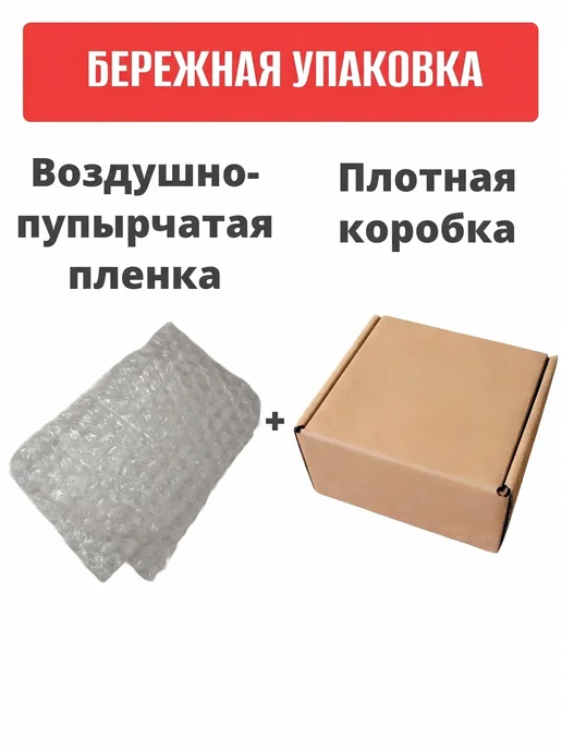 Rsimente Сливной фланец черный для измельчителя, черный, фото 8