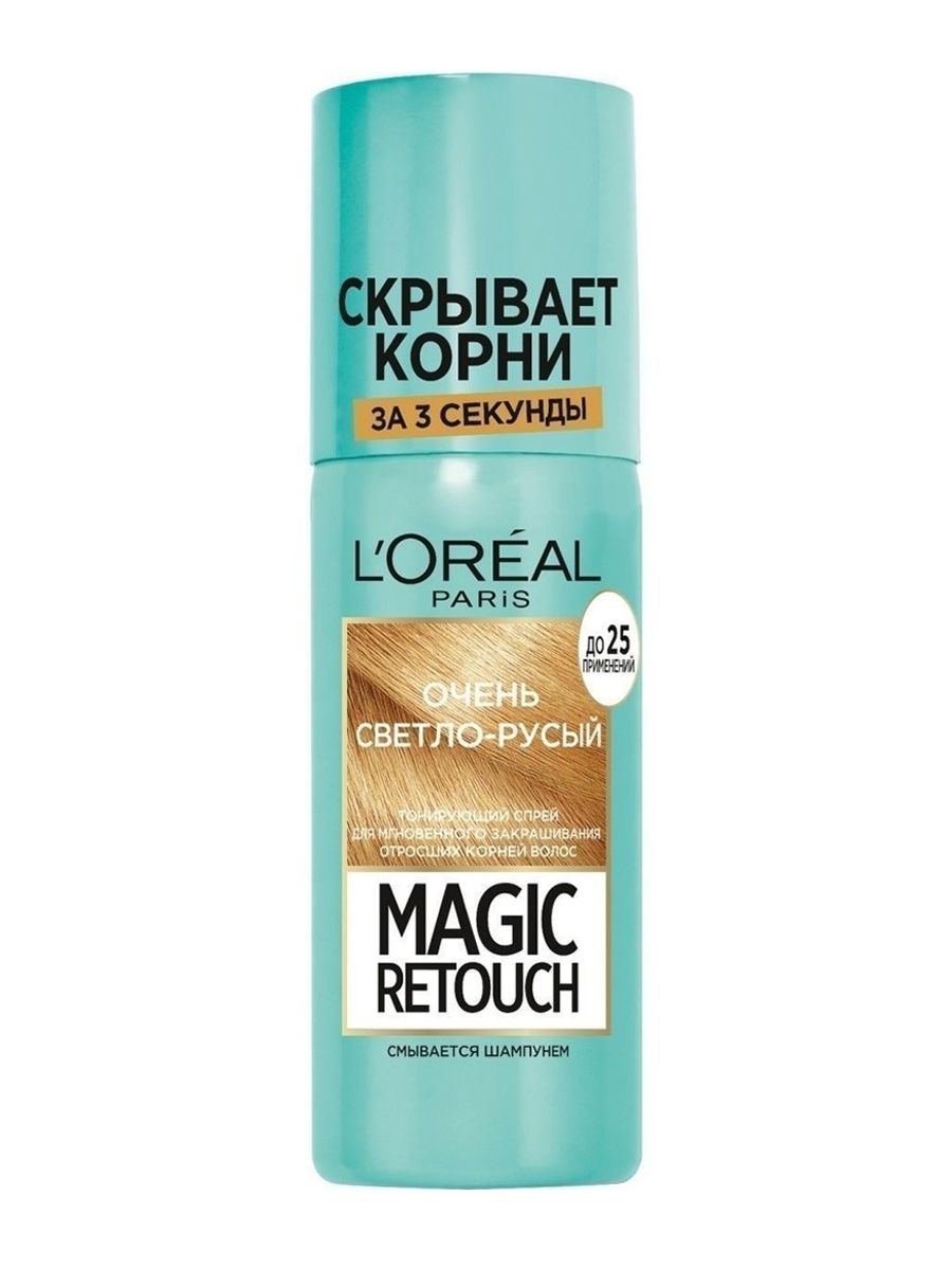 Спрей лореаль русый. L'Oreal Paris Magic Retouch. Спрей тонирующий для волос l'Oreal. Тонирующий спрей лореаль каштановый. Loreal Magic Retouch спрей оттенки.