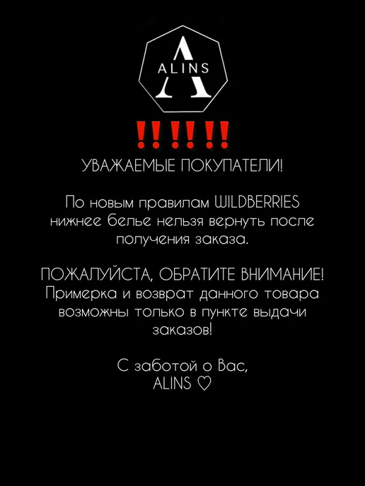 ALINS Ночная сорочка с кружевом, с чашками на бретельках, розовый, фото 6