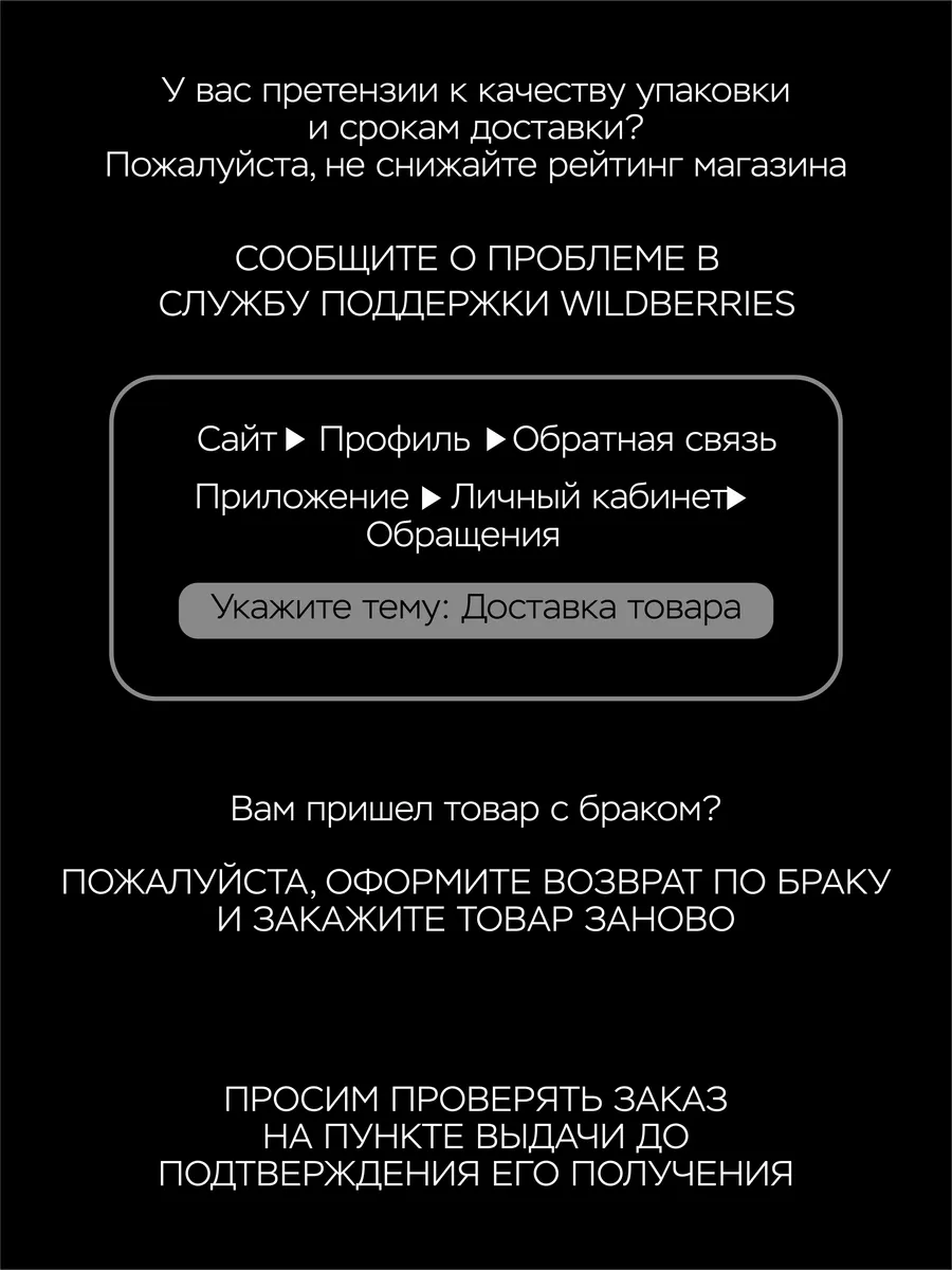 Чокер колье на шею с бабочкой кожаный бижутерия Le Marine 179643857 купить  за 555 ₽ в интернет-магазине Wildberries