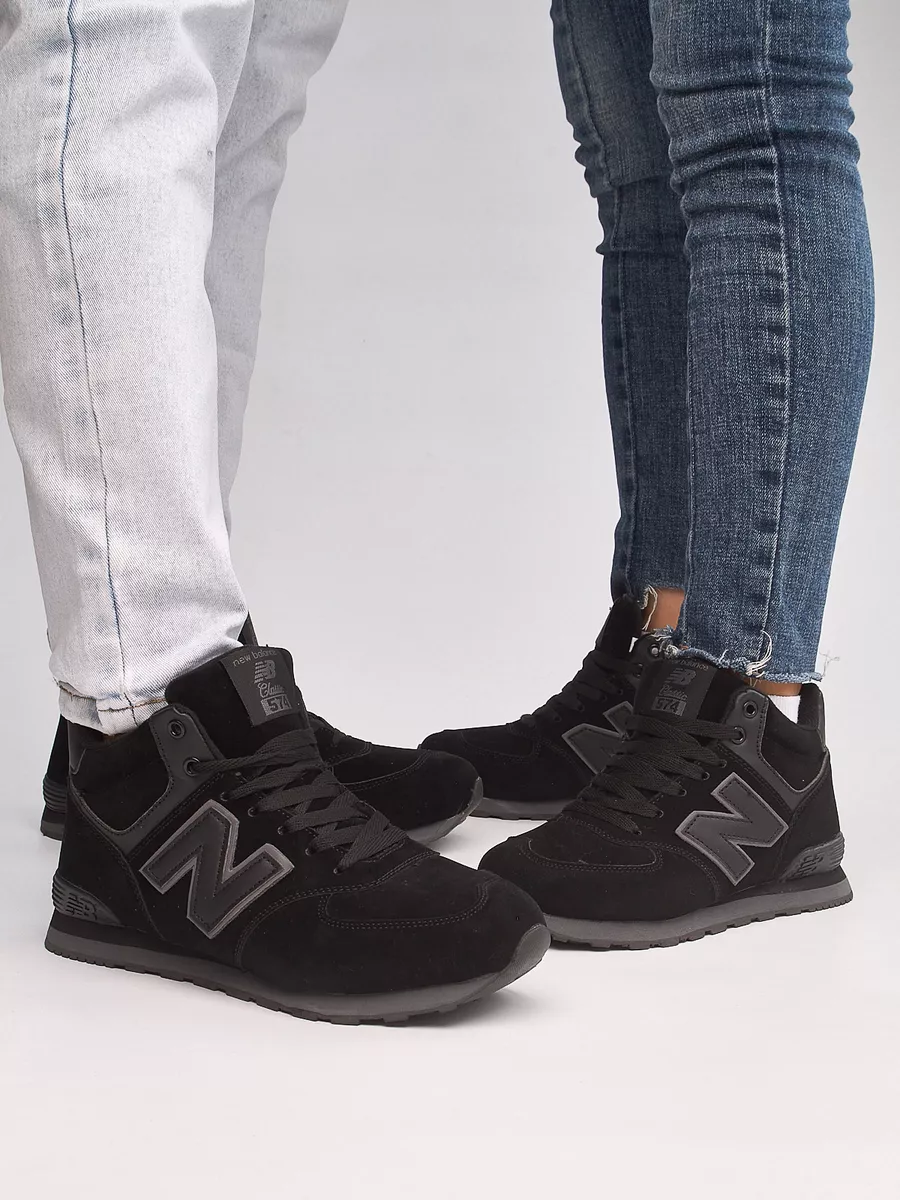 New balance 574ete on sale