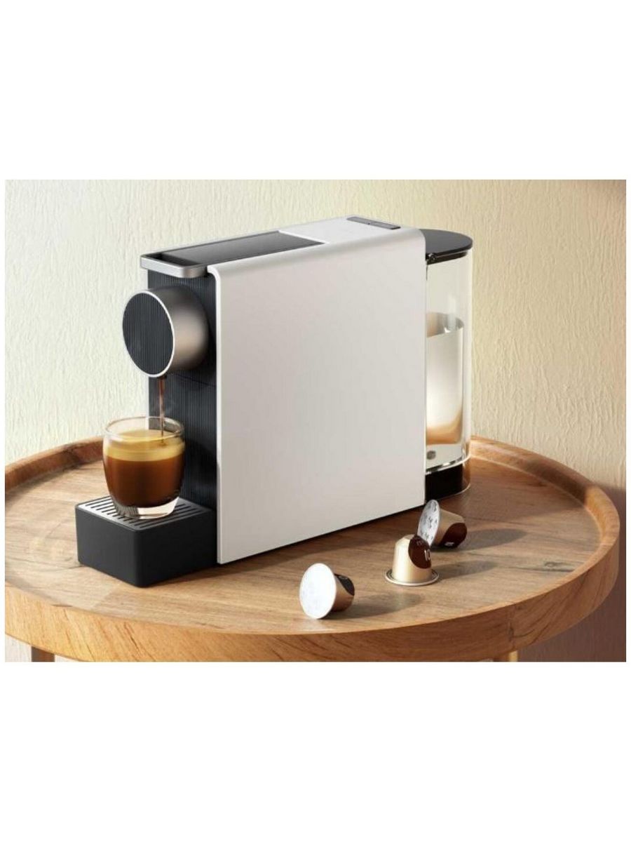 Scishare capsule coffee machine mini s1201 gold