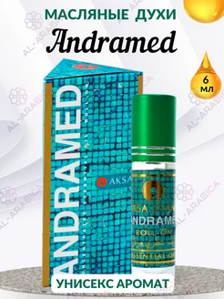 Духи масляные сладкие Andramed Андрамед для подарка AKSA 179654443 купить за 255 ₽ в интернет-магазине Wildberries