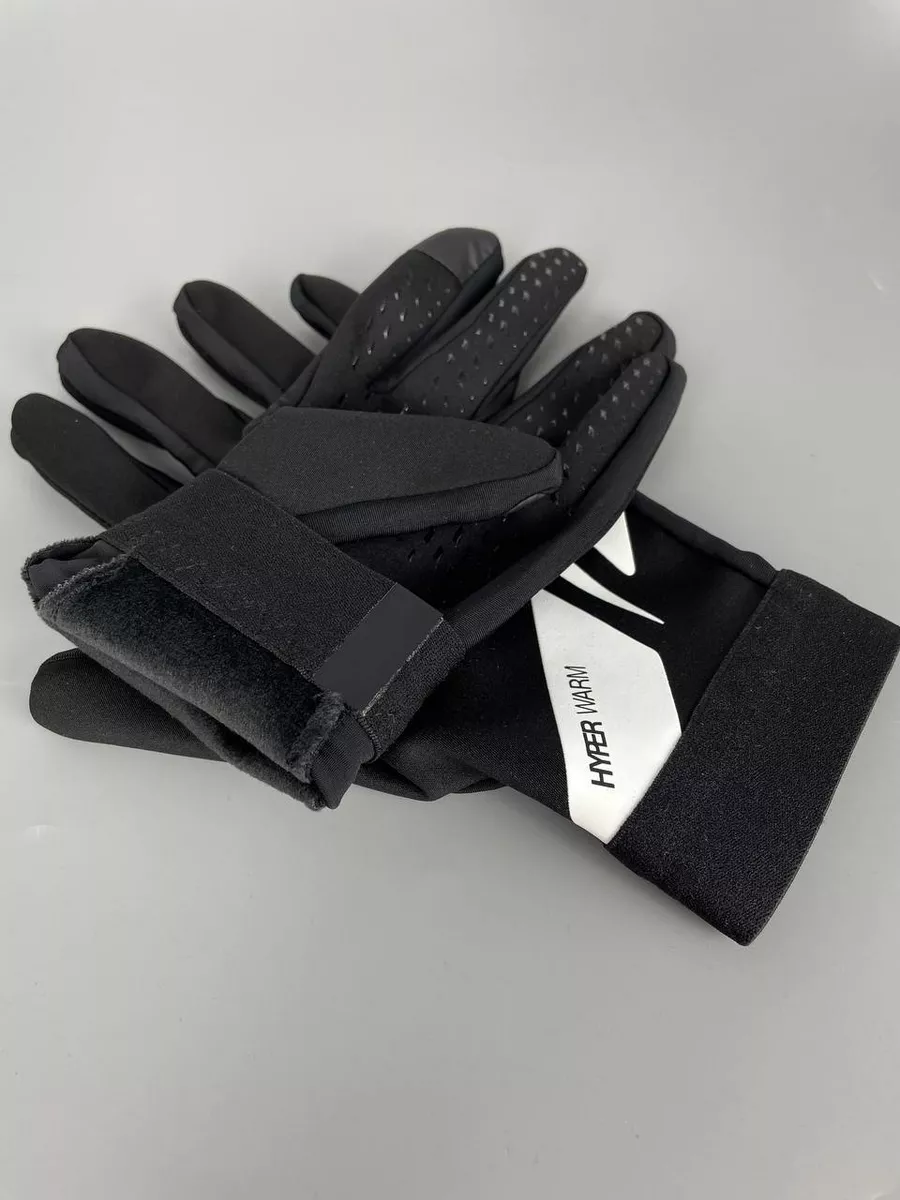 Nike hyperwarm hot sale gloves black