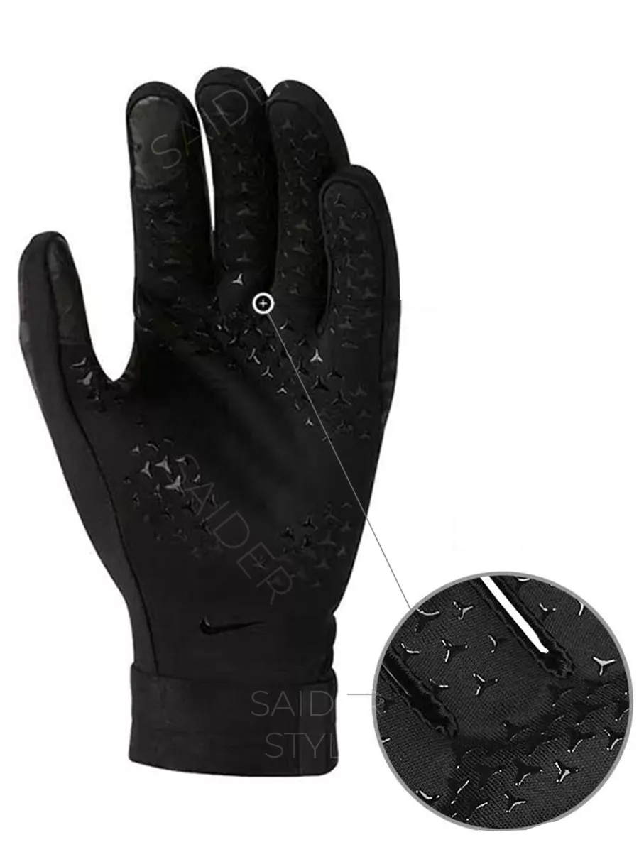 Nike hyperwarm clearance gloves black