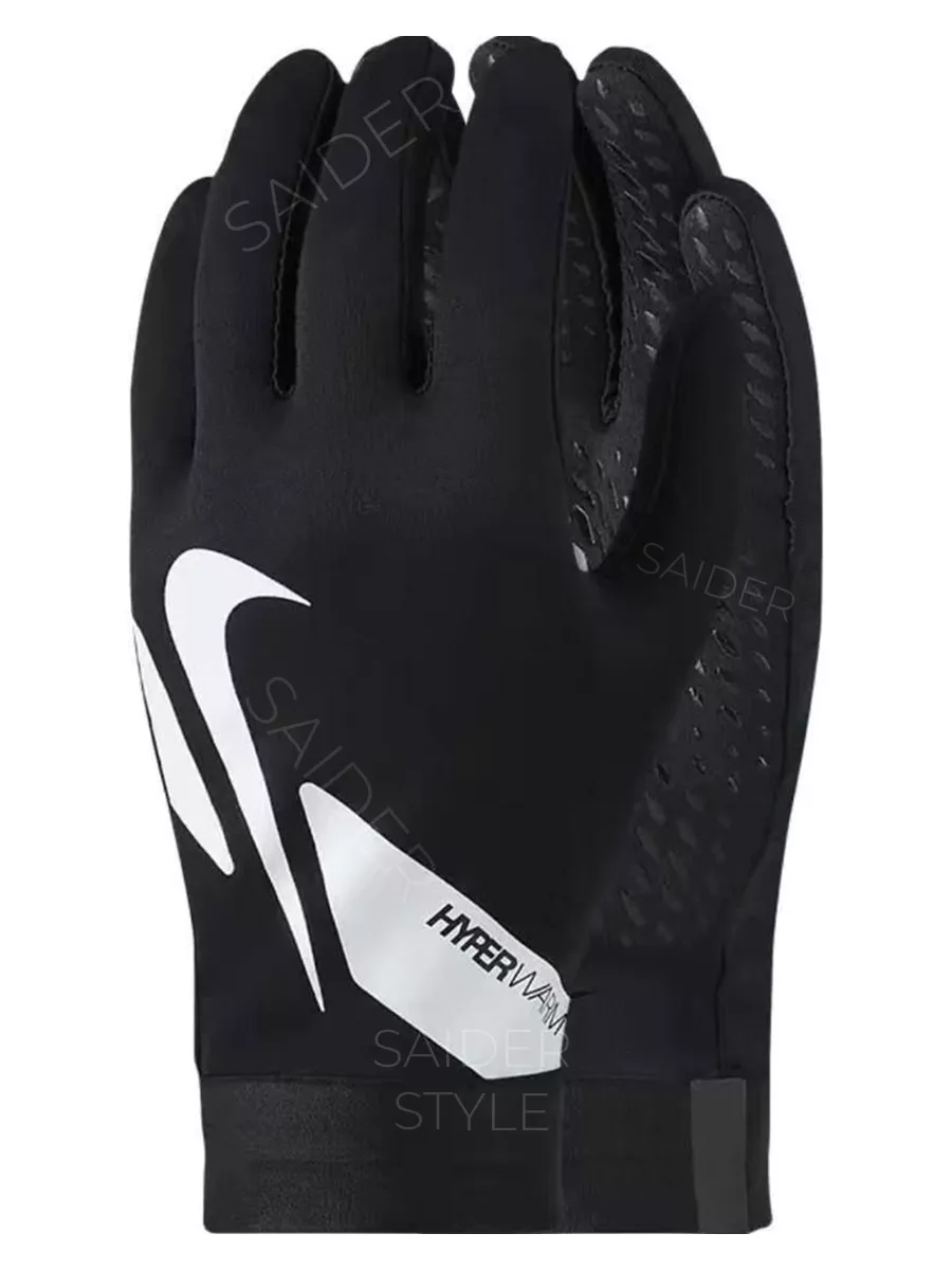 Nike hyperwarm outlet academy gloves