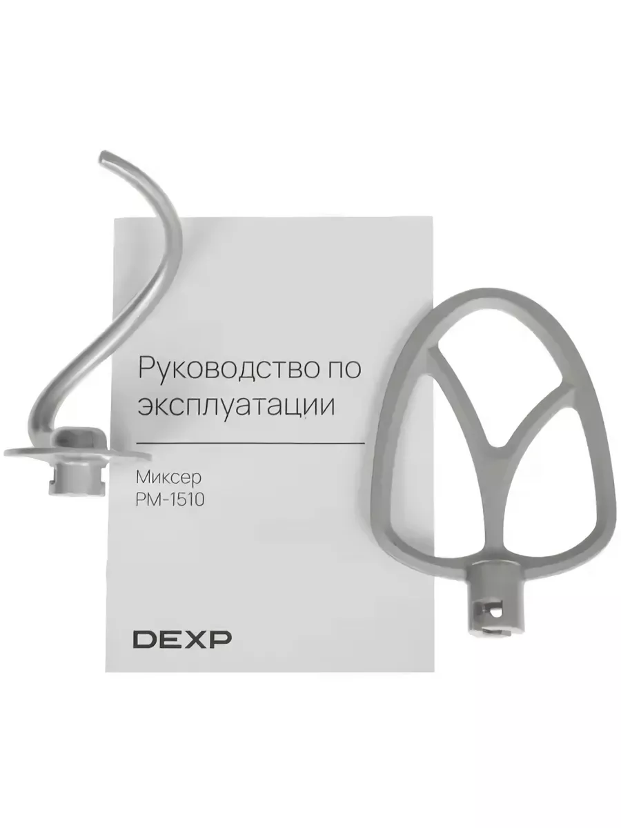 Миксер планетарный PM-1510 Dexp 179659575 купить за 7 729 ₽ в  интернет-магазине Wildberries