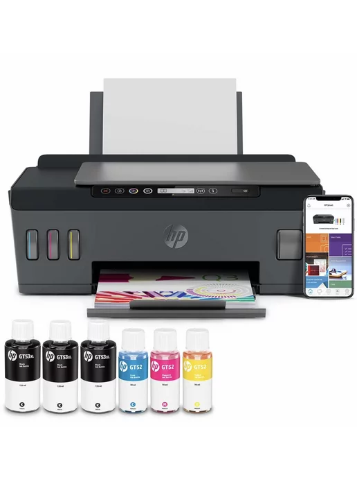 HP Smart Tank 515 Цветное МФУ Printer СНПЧ Wi-Fi