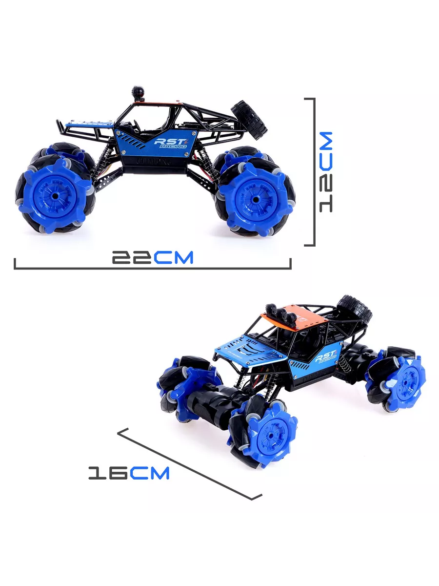 Машина радиоуправляемая Джип-акробат 4WD moonglee 179676950 купить за 2 846  ₽ в интернет-магазине Wildberries