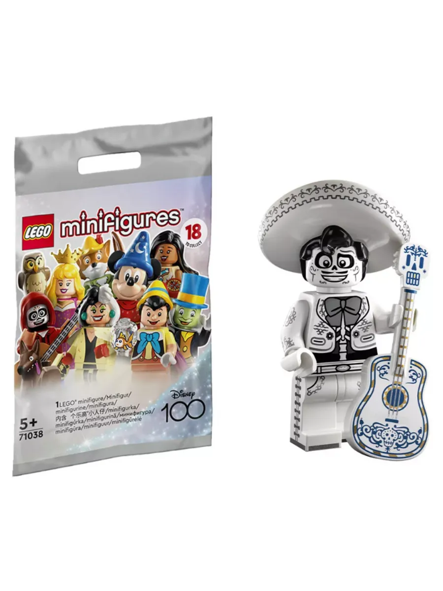 Lego mariachi minifigure sale