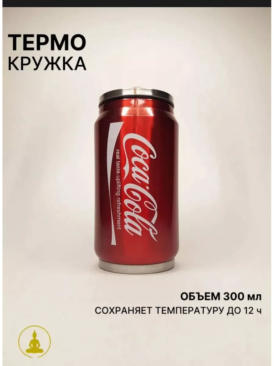 Продукция компании Coca-Cola