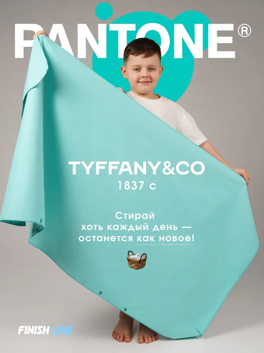 Finish Line Спортивное полотенце из микрофибры быстросохнущее, вариант, фото 5