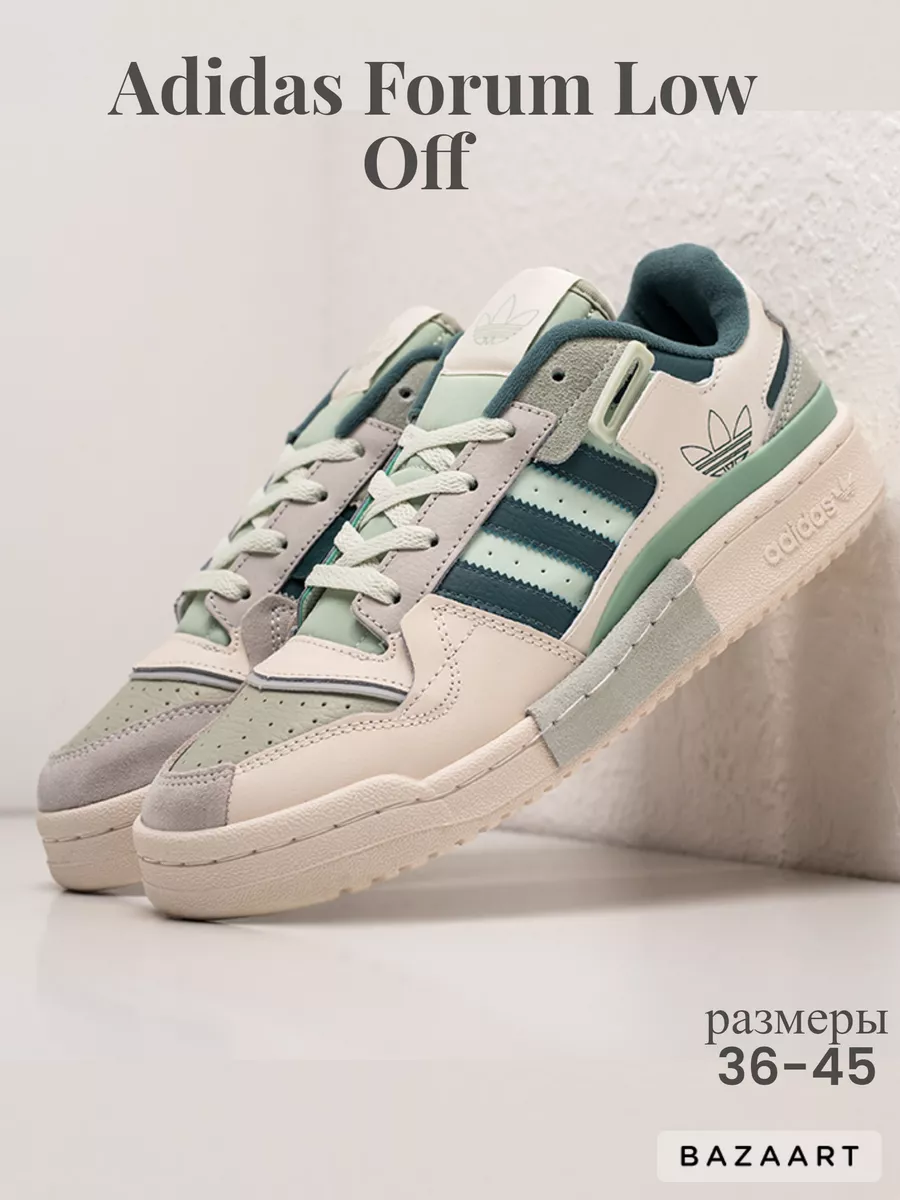 Adidas forum low online