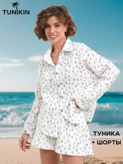 Комплект туника пляжная с шортами TUNIKIN 179714071 купить за 2 227 ₽ в интернет-магазине Wildberries